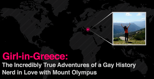 girl-in-greece-feat girl-in-greece-feat