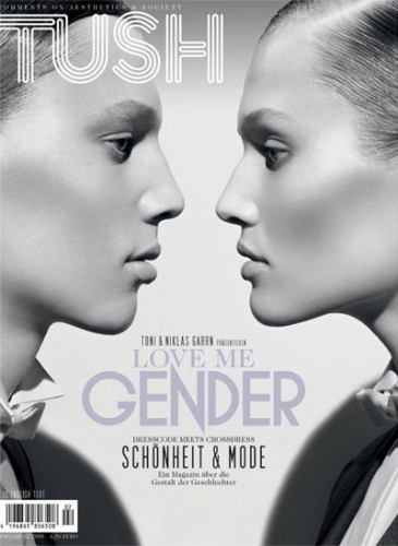 love-me-gender love-me-gender