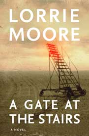 gate gate