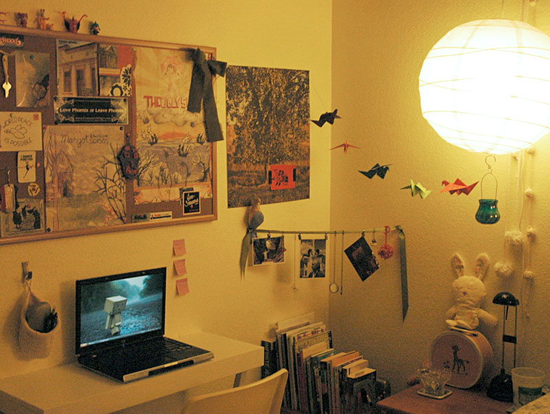 yourspace-L's-corner yourspace-L's-corner
