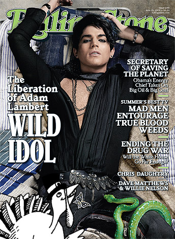 turkey-day-adam-lambert turkey-day-adam-lambert