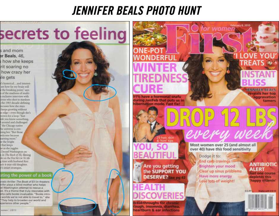 Jennifer Beals is Overall Better at Life Than You, Prettier, More Holistic