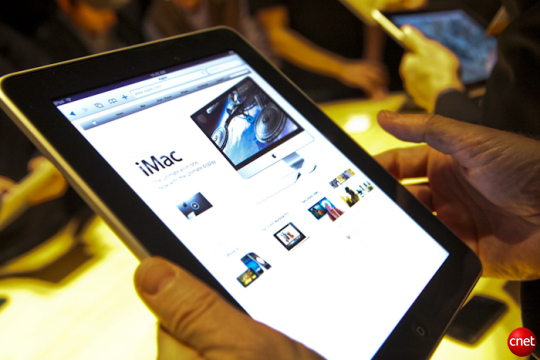apple-ipad-4_1_540x360