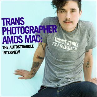 amos-mac-feature