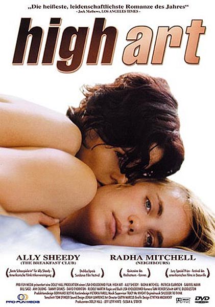 highart-ally