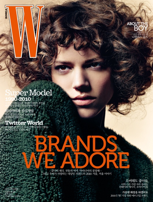 FrejaBehaErichsenWKorea