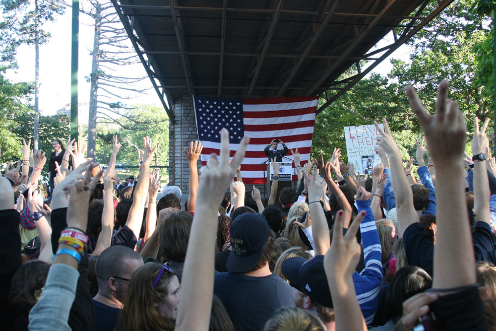 Lady Gaga Don't Ask Don't Tell Rally Lady Gaga Don't Ask Don't Tell Rally