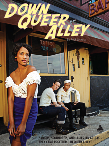 queer-alley