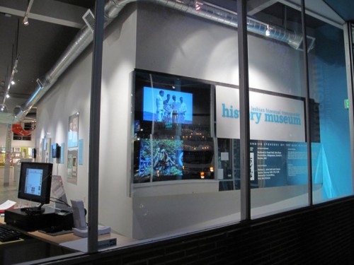 museum
