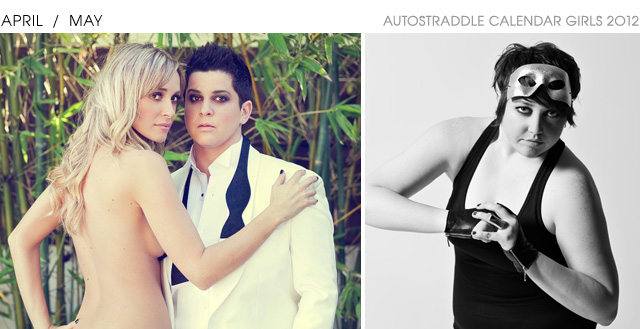 Autostraddle Lesbian Calendar Girls April May 2012 Autostraddle Lesbian Calendar Girls April May 2012