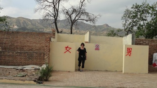 china_inner mongolia bathrooms