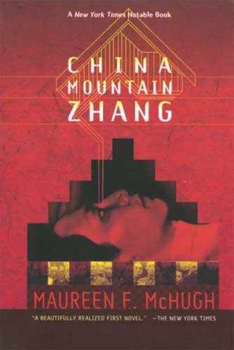 china-mountain-zhang_CVLA2_22974