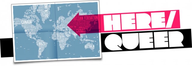 Here-Queer2-final-640x222