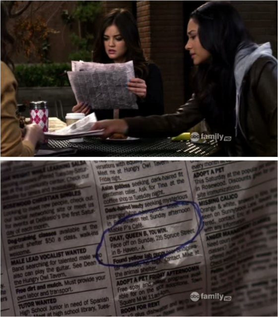 newspapersarefortheweak