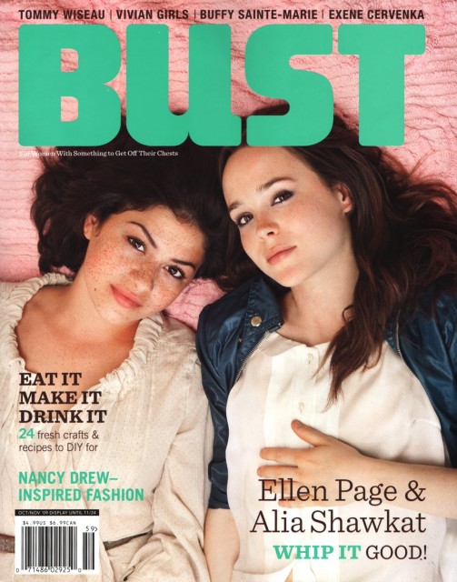 bust cover