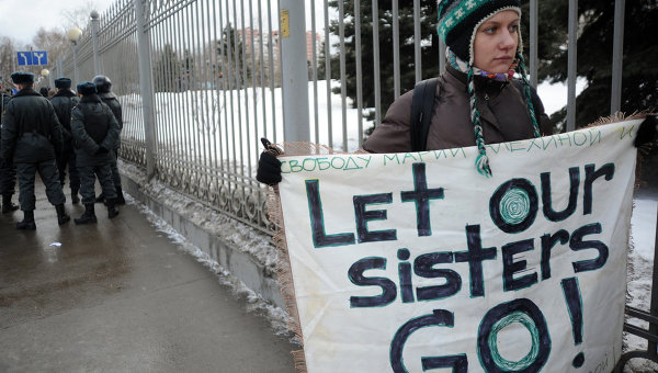 Feminist Punk Rockers “Pussy Riot” Jailed And Moscow Bans Gay Pride March for 100 Years