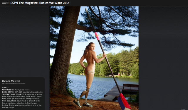 2-bodies-we-want