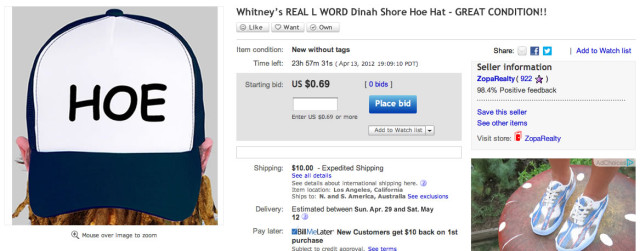 buy-it-now