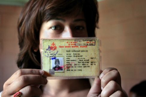 nepal id
