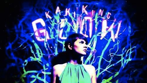 10 Reasons You Need Kaki King’s New Album, ‘Glow’