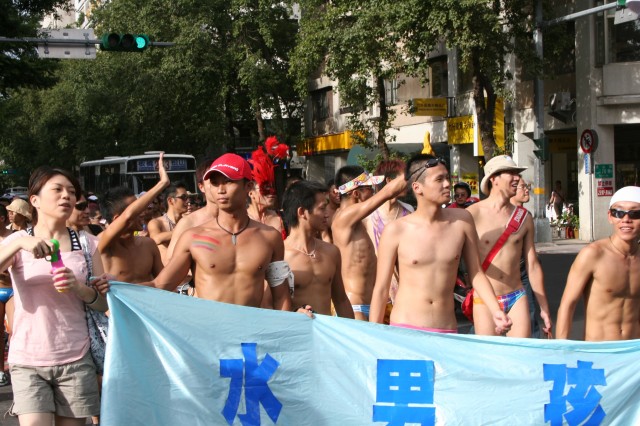 Water_Boy_on_Taiwan_Pride_2005