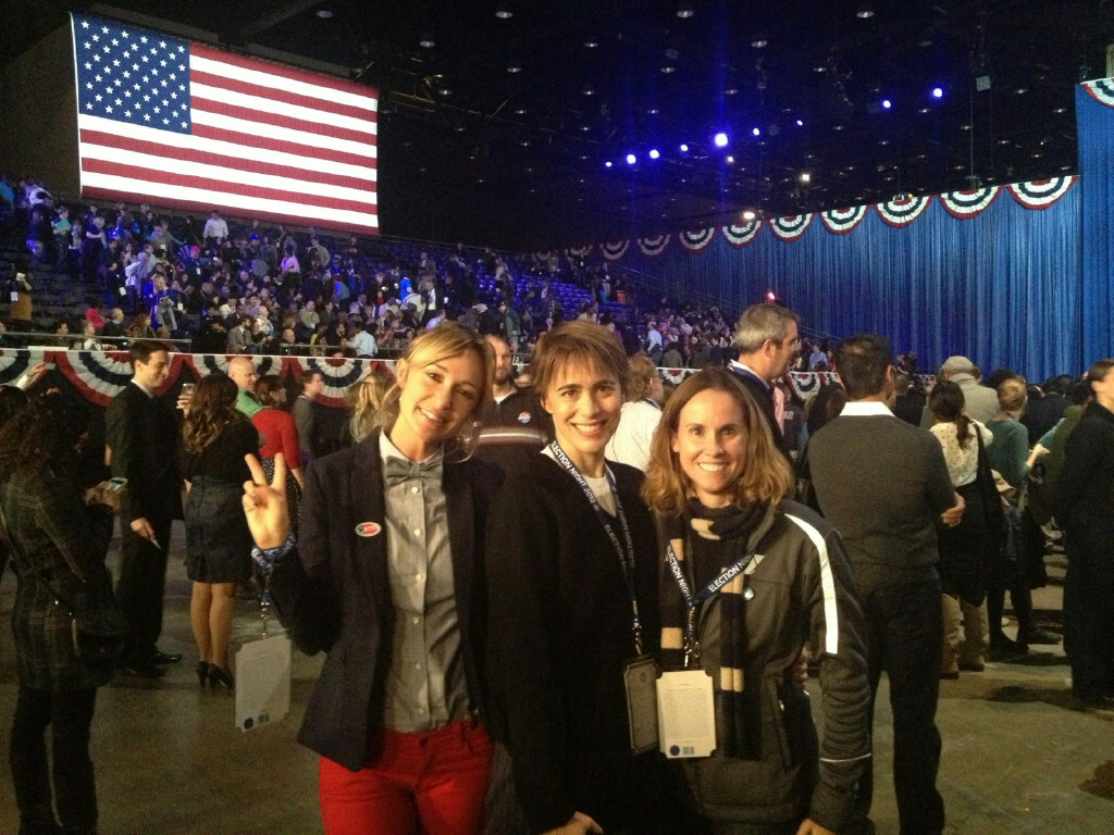 The Lost Pictures: Brandy Howard at Obama’s Victory Party