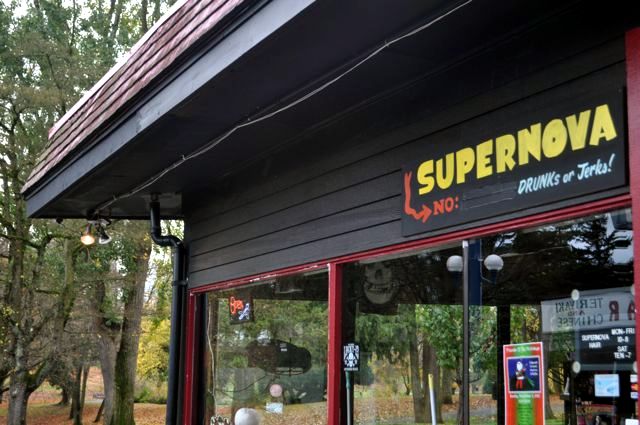 Supernova