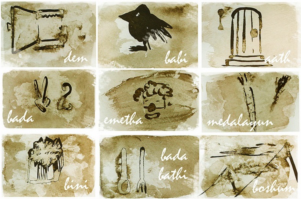LÁADAN ILLUSTRATIONS {VIA IRA FREIDMAN}