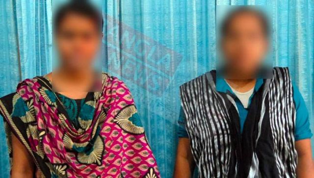 via Gay Star News