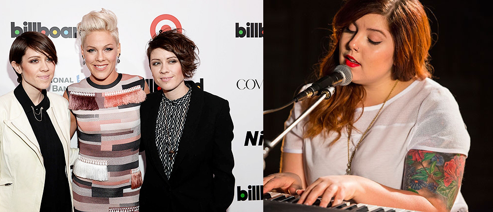 Team Pick: Tegan and Sara Cover Pink, Mary Lambert Covers Wheatus, Everything Is Perfect