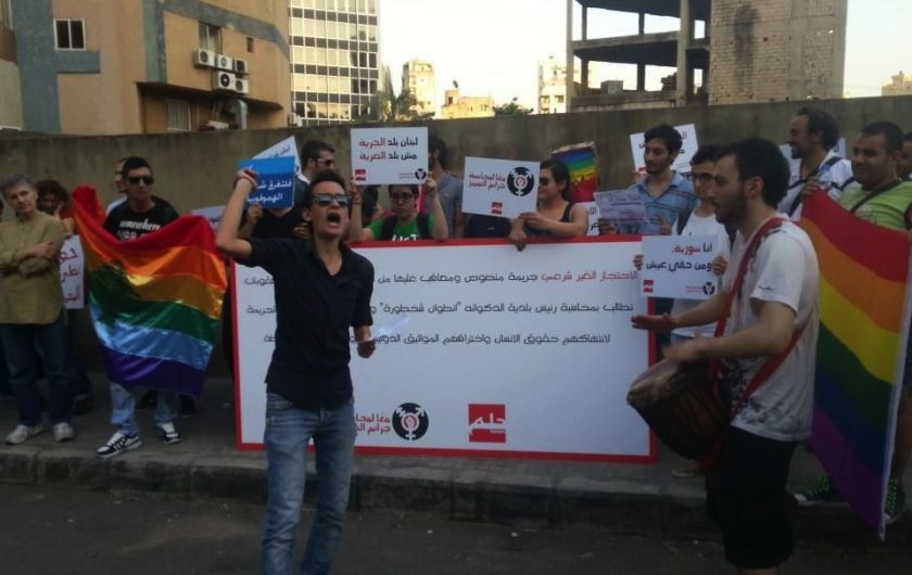 What The Headlines Missed: Landmark Ruling In Lebanon Advances Trans* Rights Too