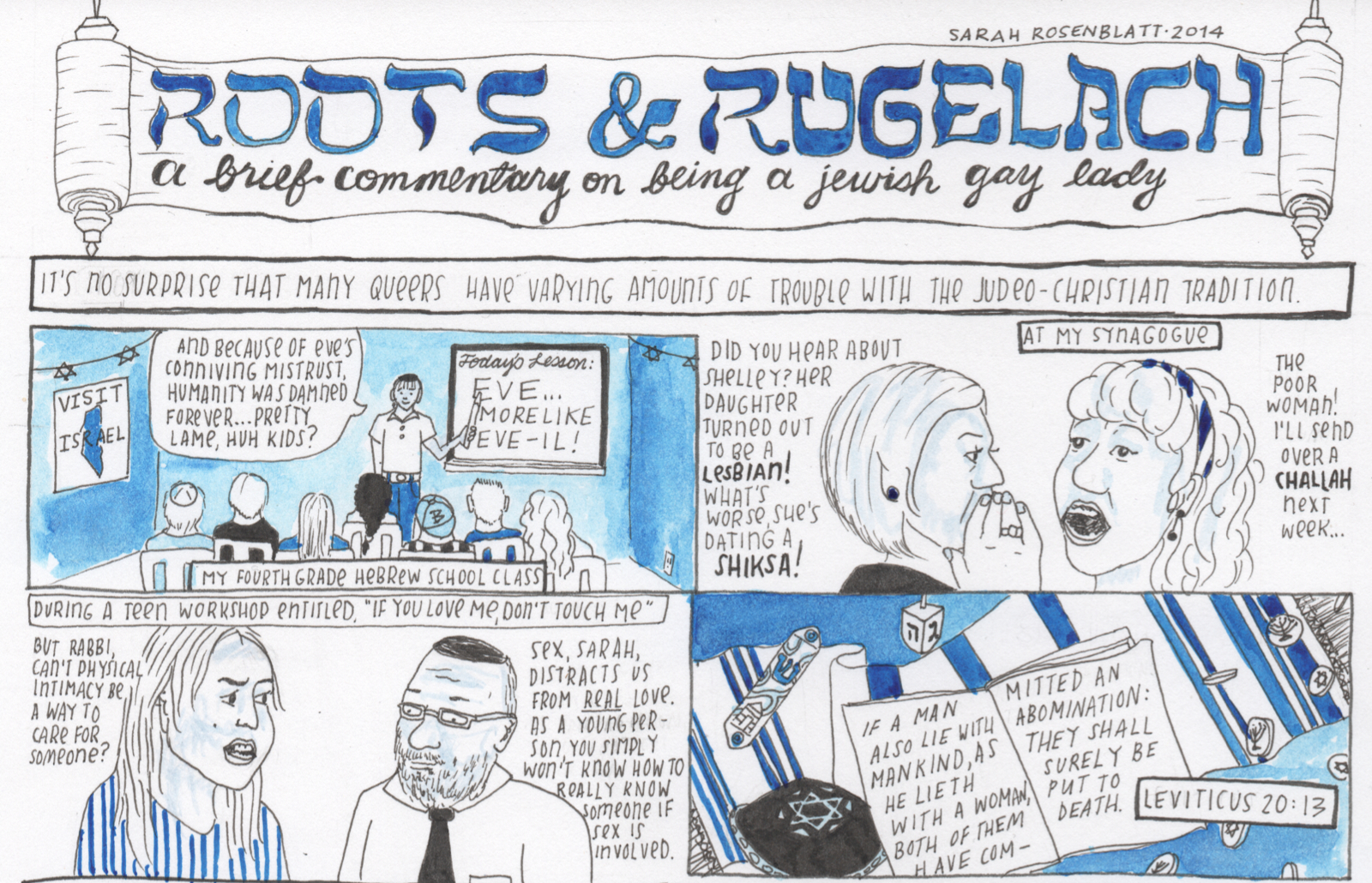 Roots and Rugelach Part One