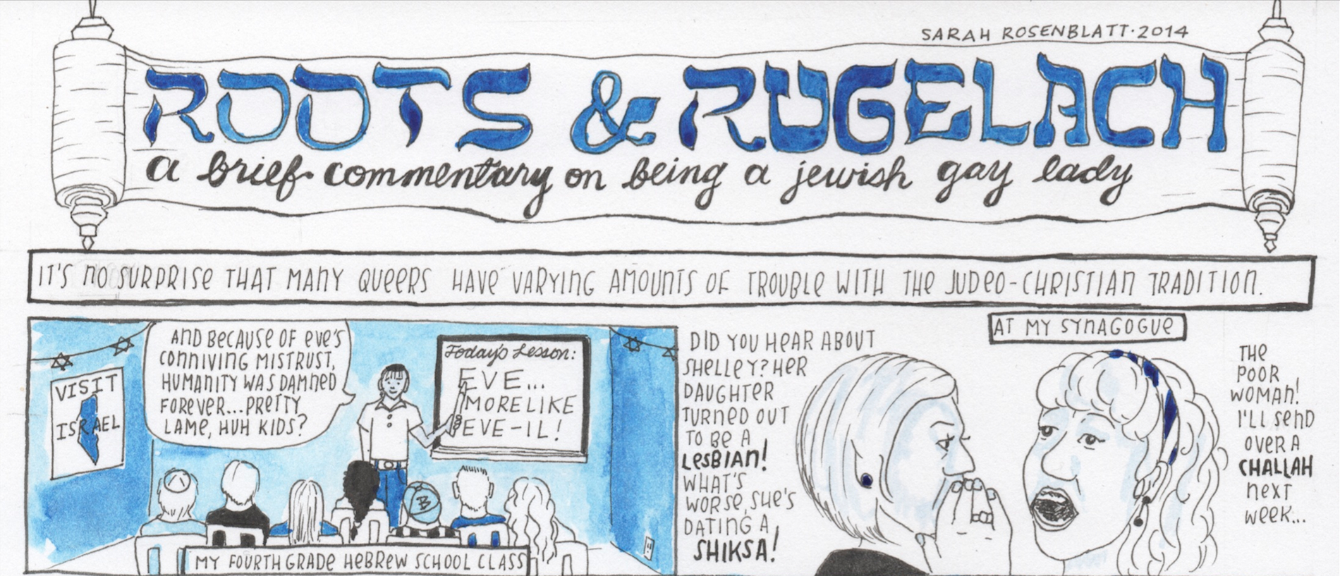 Saturday Morning Cartoons: Roots and Rugelach