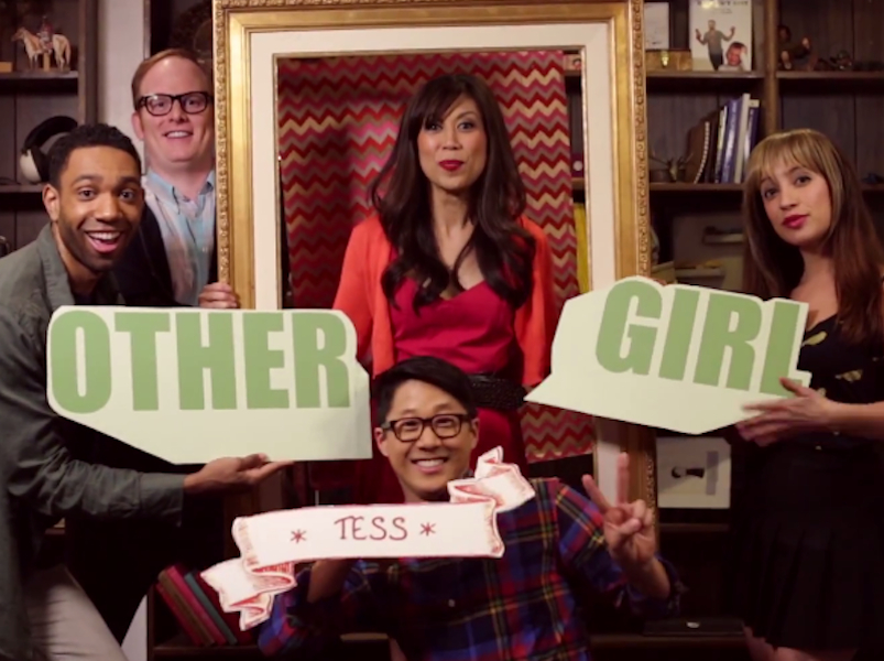 Brittani’s Video Party: Emma Stone #Hashtags Haviland Stillwell’s “Royals” Parody