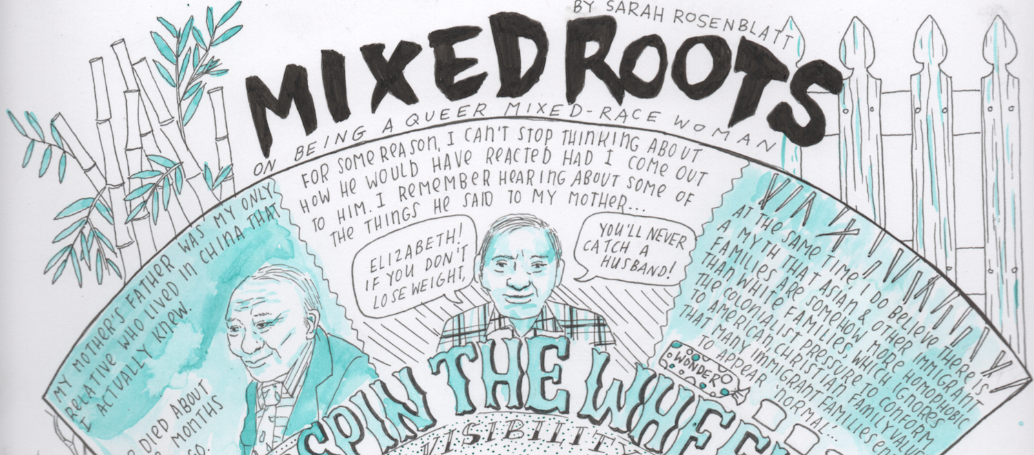 Saturday Morning Cartoons: Mixed Roots