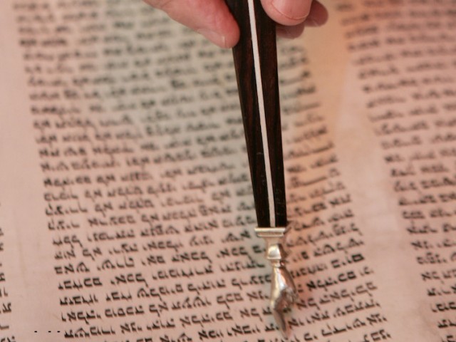 Torah