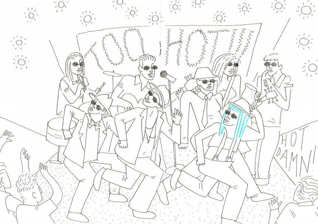 drawing by Rory Midhani