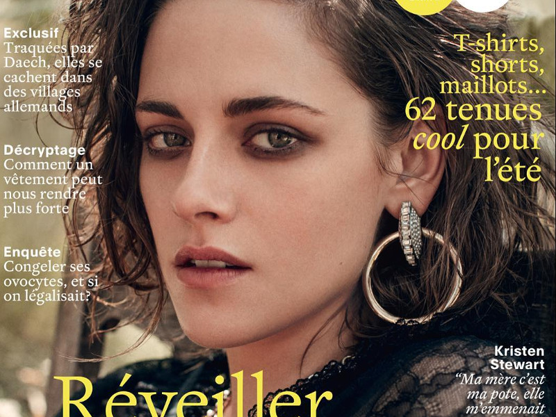 Kristen Stewart Spotted Walking Alone; Stop the Presses