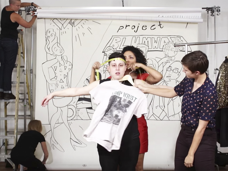 Mal Blum’s “Reality TV” Video Stars All Your Favorite People