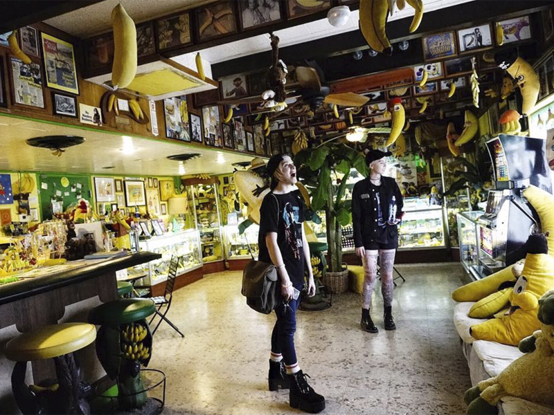 No Filter: Evan Rachel Wood Walks Into A Banana Museum