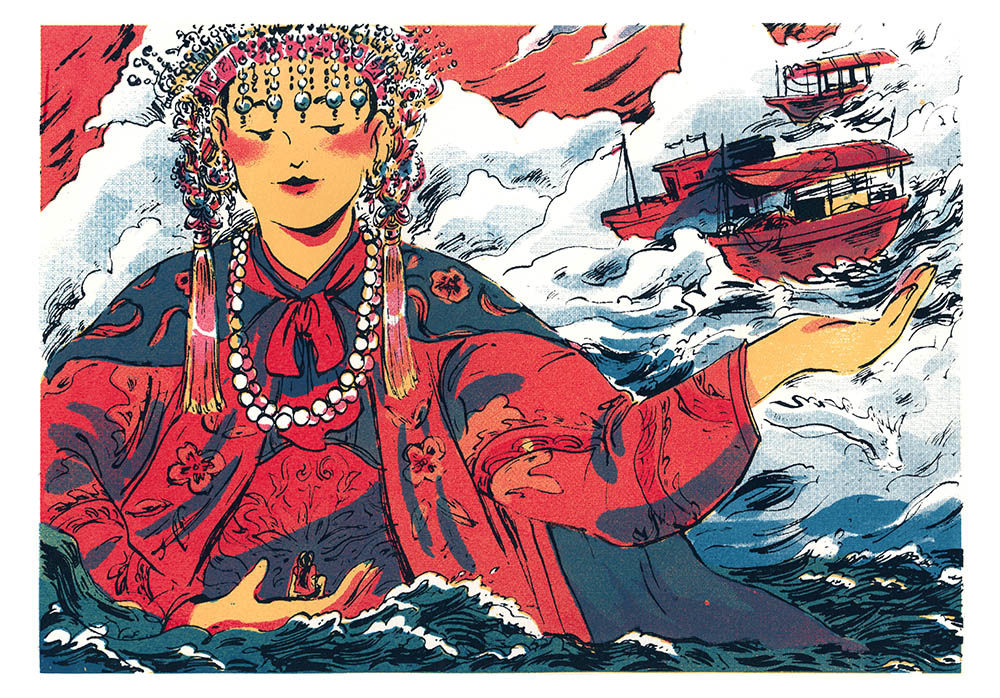 Drawn to Comics: Non-Binary Cartoonist Sunmi Will Have You Swimming In Colors and Lines