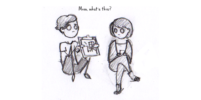 Some Things: A Process