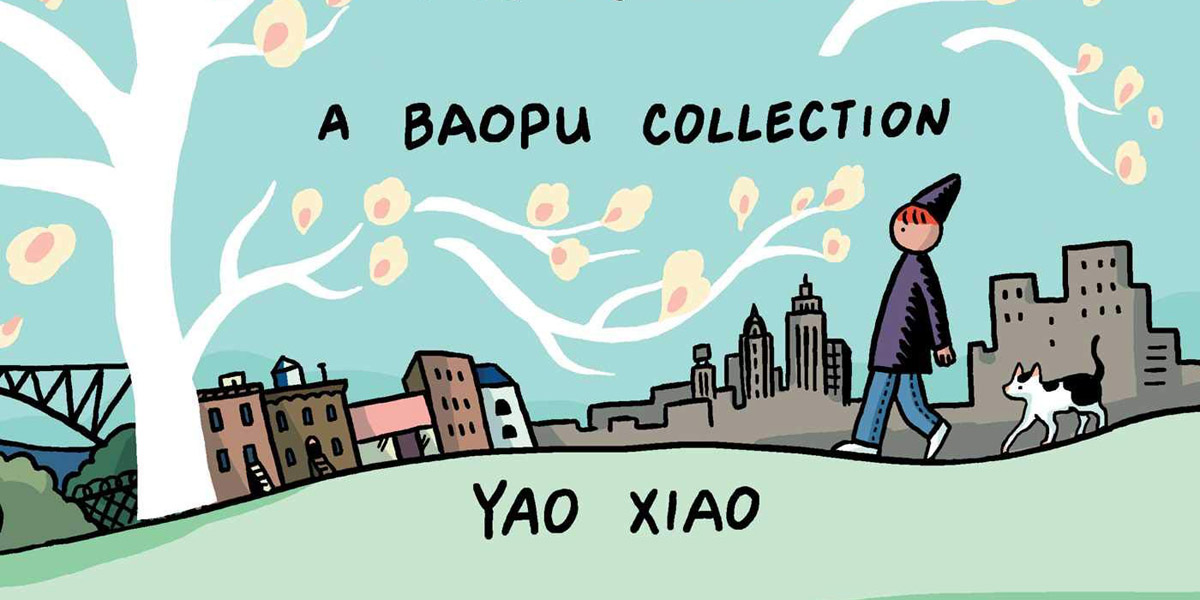Yao Xiao’s “Everything Is Beautiful, And I’m Not Afraid” Is as Queer and Hopeful as The Comic You Already Love
