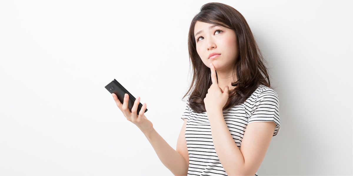 You Need Help: Why Do I Keep Crushing on Straight White Guys?