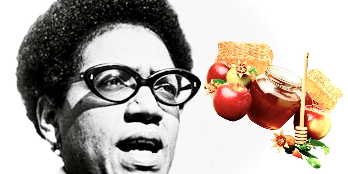 Sunday Funday Is Making a High Holidays Cheese Plate with Audre Lorde!