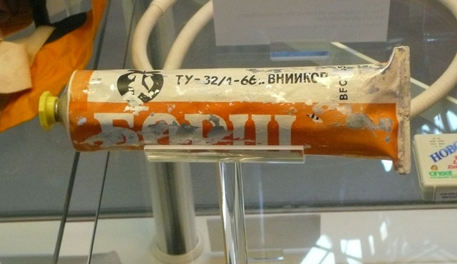 An old metal tube of borscht paste with Russian writing on