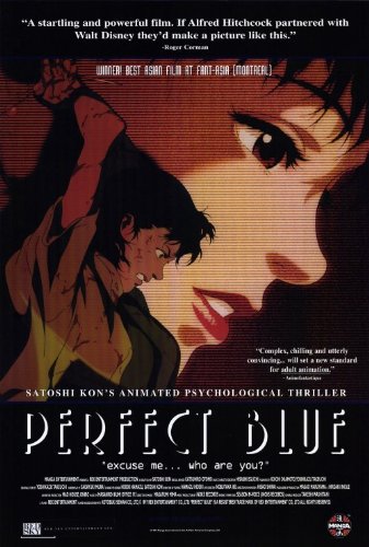 cover of perfect blue, an anime movie, showing a large image of a woman's calm face and a smaller image of a woman freaking out