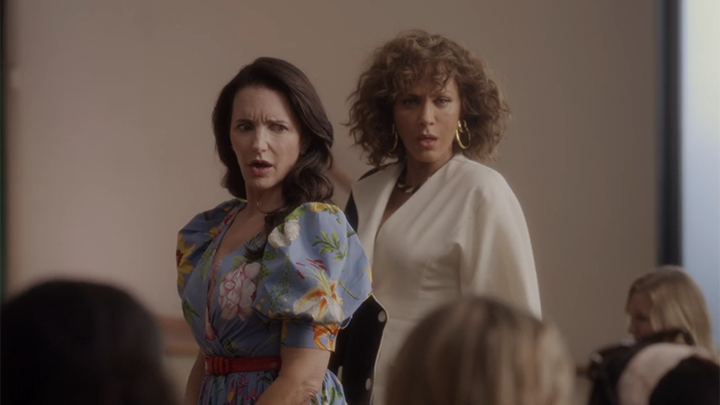 Charlotte and Lisa Todd Wexley looking scandalized