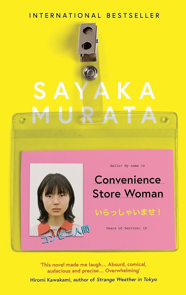 convenience store woman