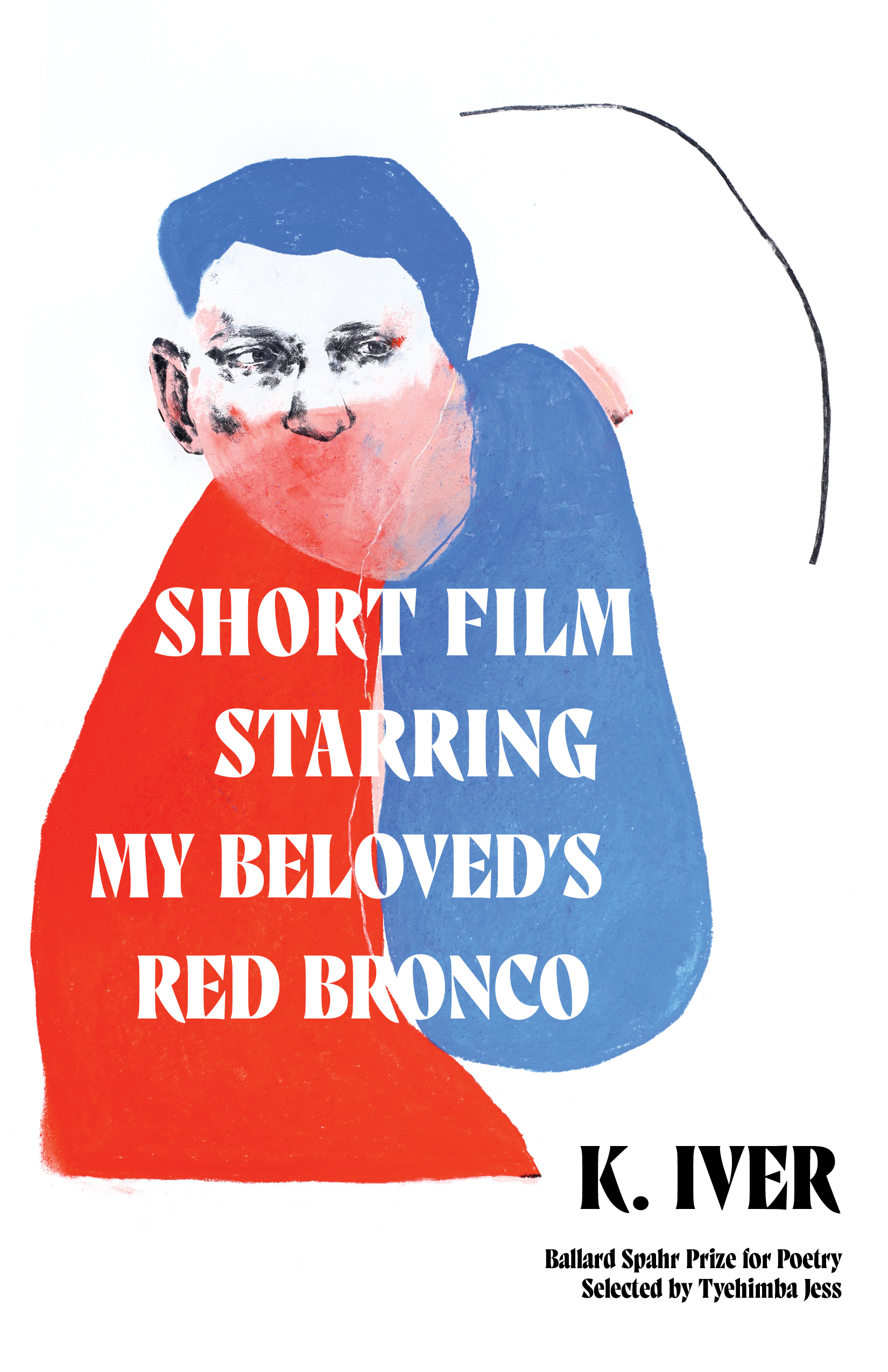 Short Film Starring My Beloved’s Red Bronco by K Iver